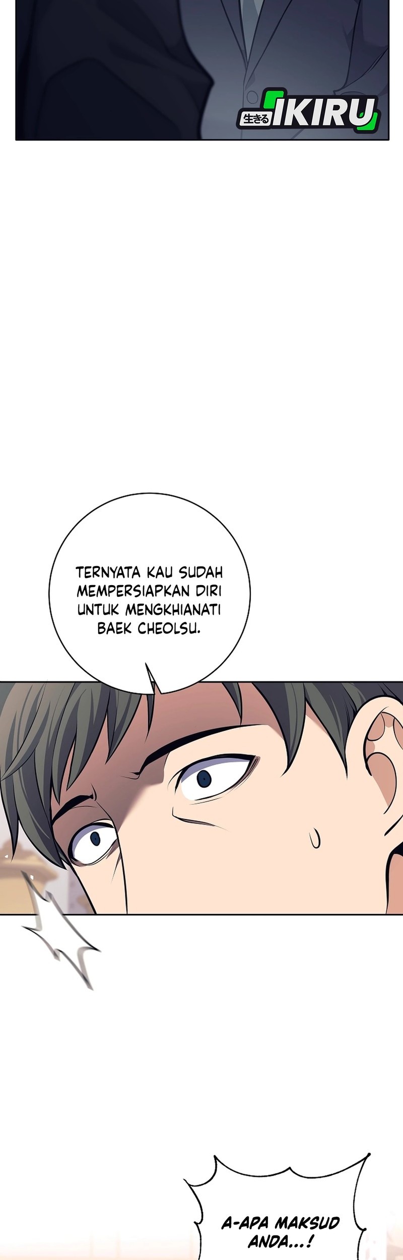 Weapon-Eating Bastard Chapter 50 Gambar 19