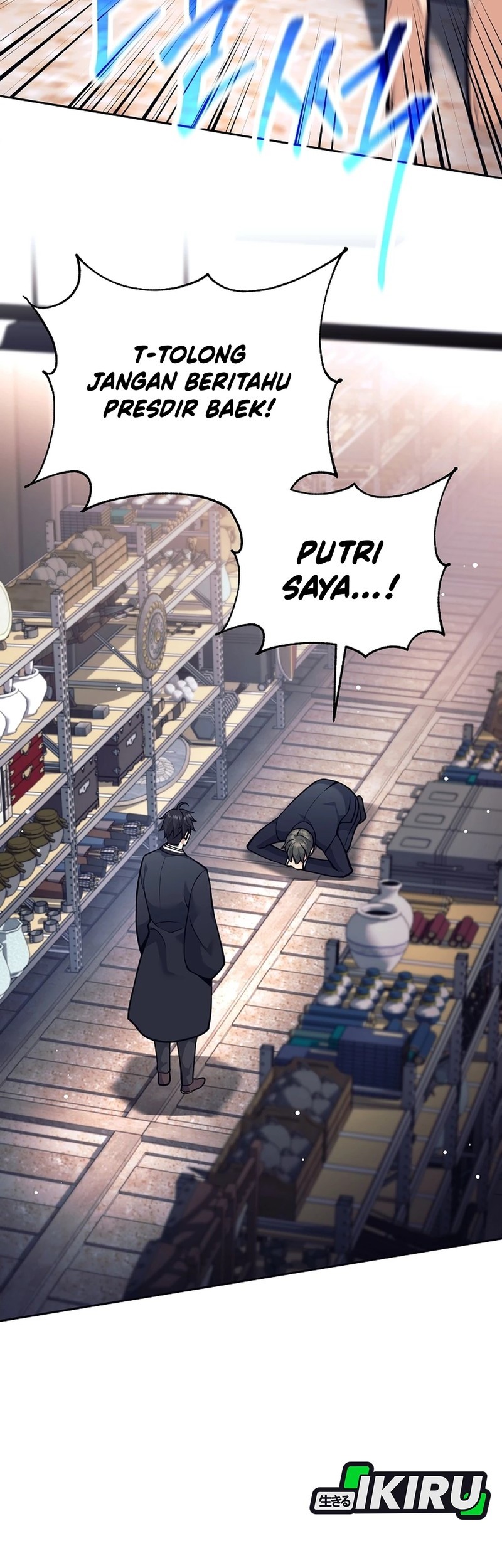 Weapon-Eating Bastard Chapter 50 Gambar 31