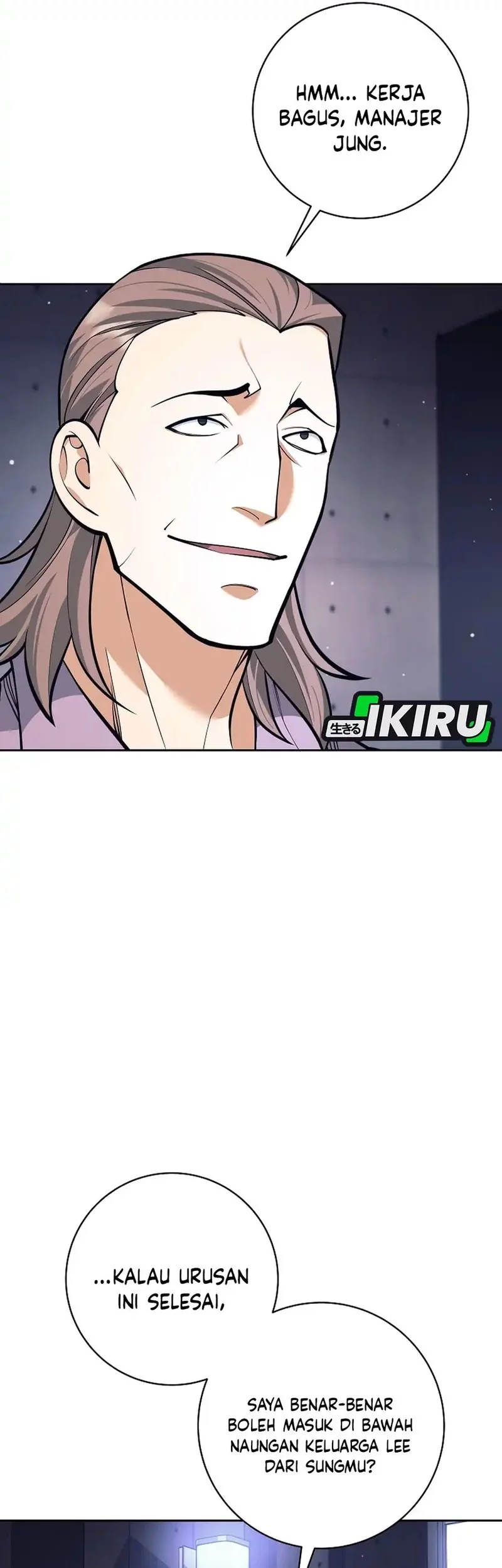 Weapon-Eating Bastard Chapter 51 Gambar 55