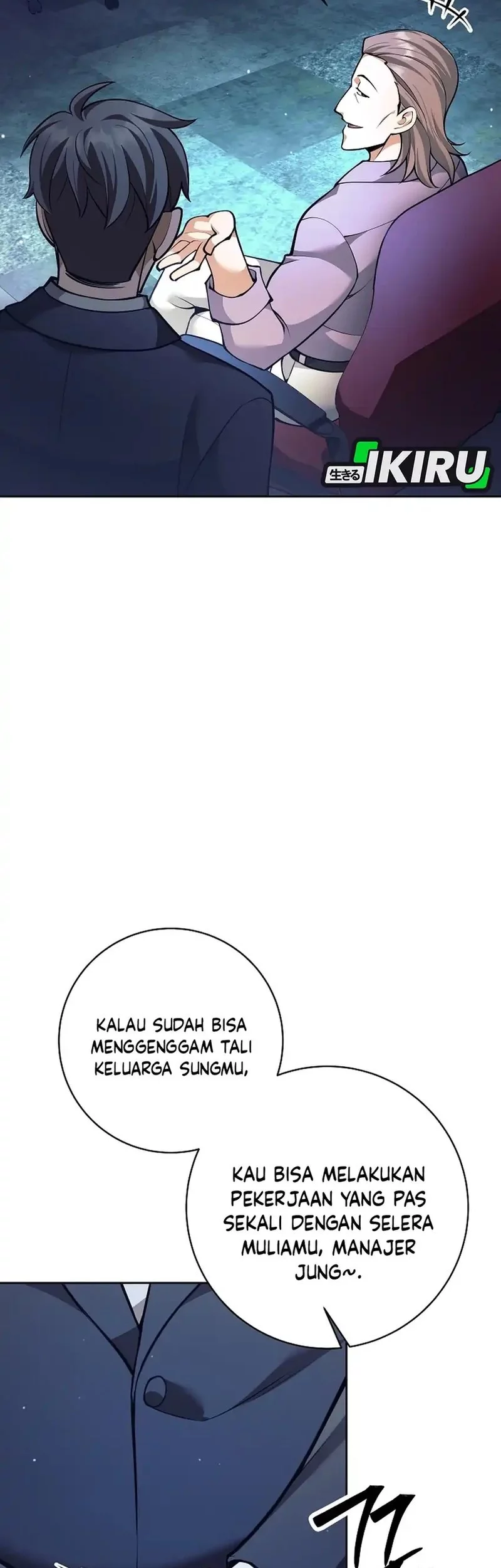 Weapon-Eating Bastard Chapter 51 Gambar 57
