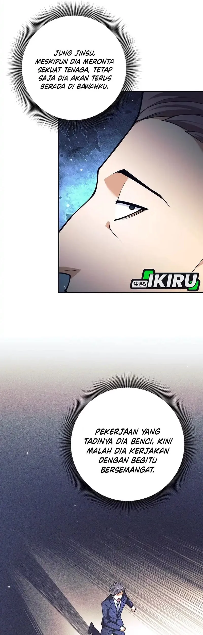 Weapon-Eating Bastard Chapter 51 Gambar 59