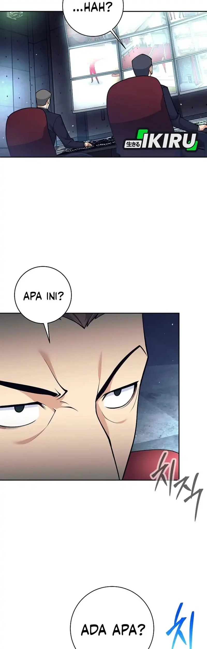 Weapon-Eating Bastard Chapter 51 Gambar 64