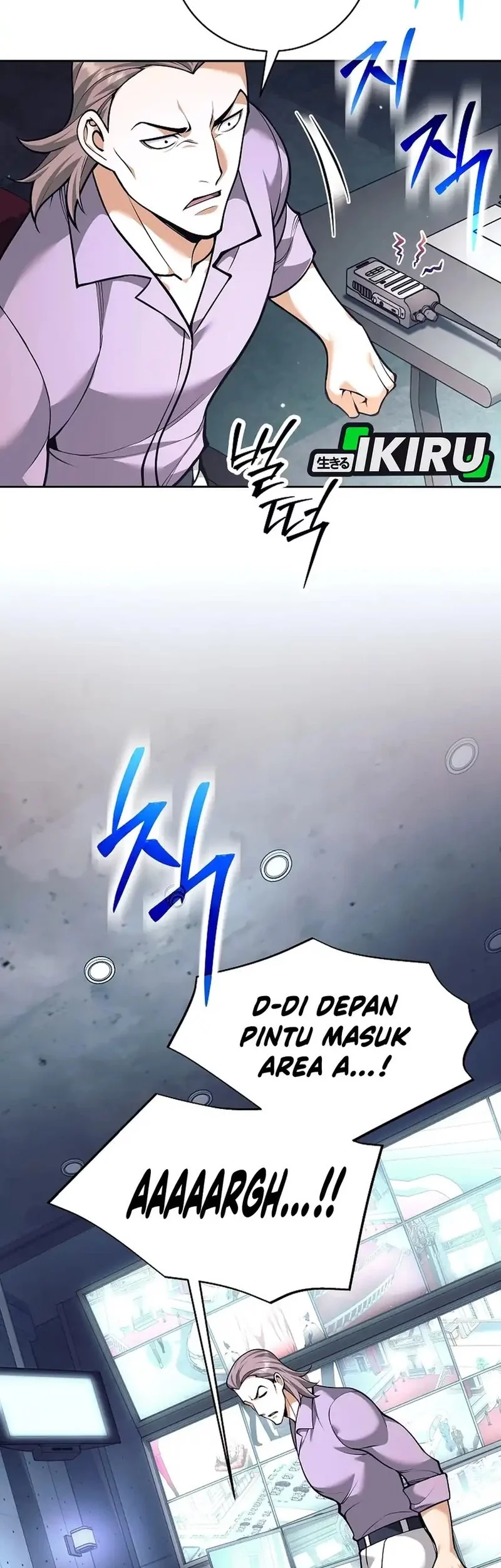 Weapon-Eating Bastard Chapter 51 Gambar 65