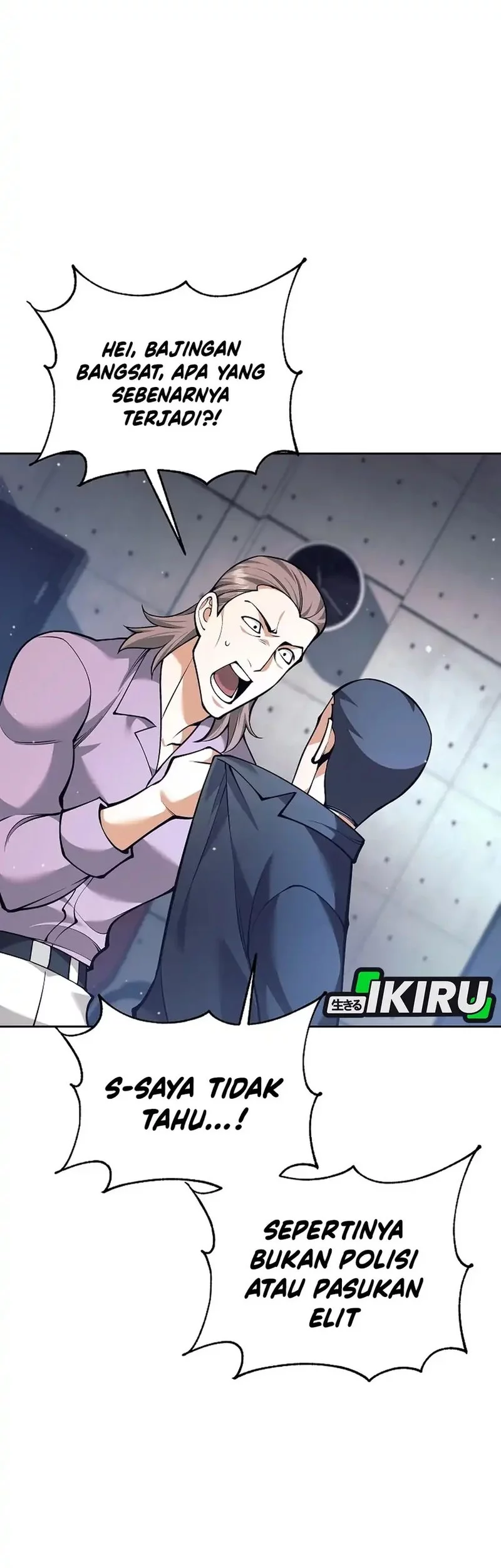 Weapon-Eating Bastard Chapter 51 Gambar 68