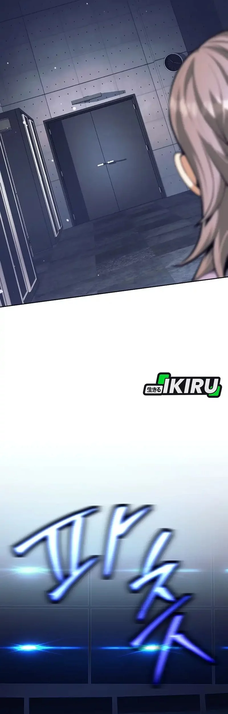 Weapon-Eating Bastard Chapter 51 Gambar 71