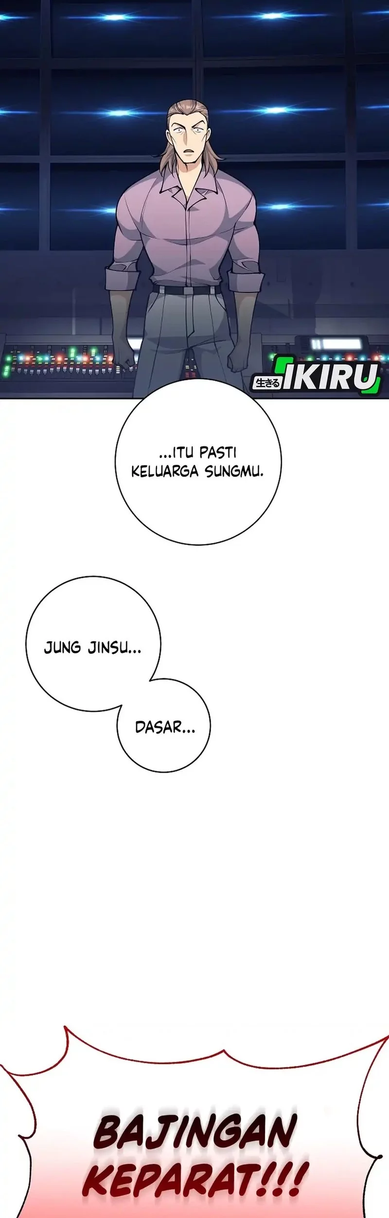 Weapon-Eating Bastard Chapter 51 Gambar 72