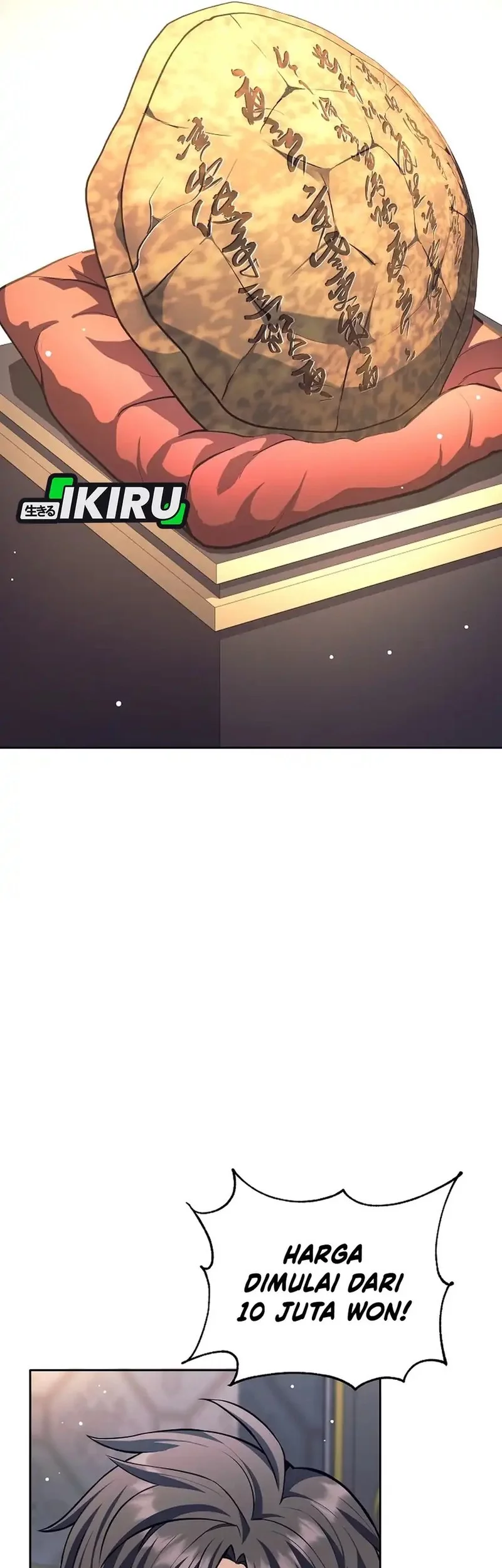 Weapon-Eating Bastard Chapter 51 Gambar 40