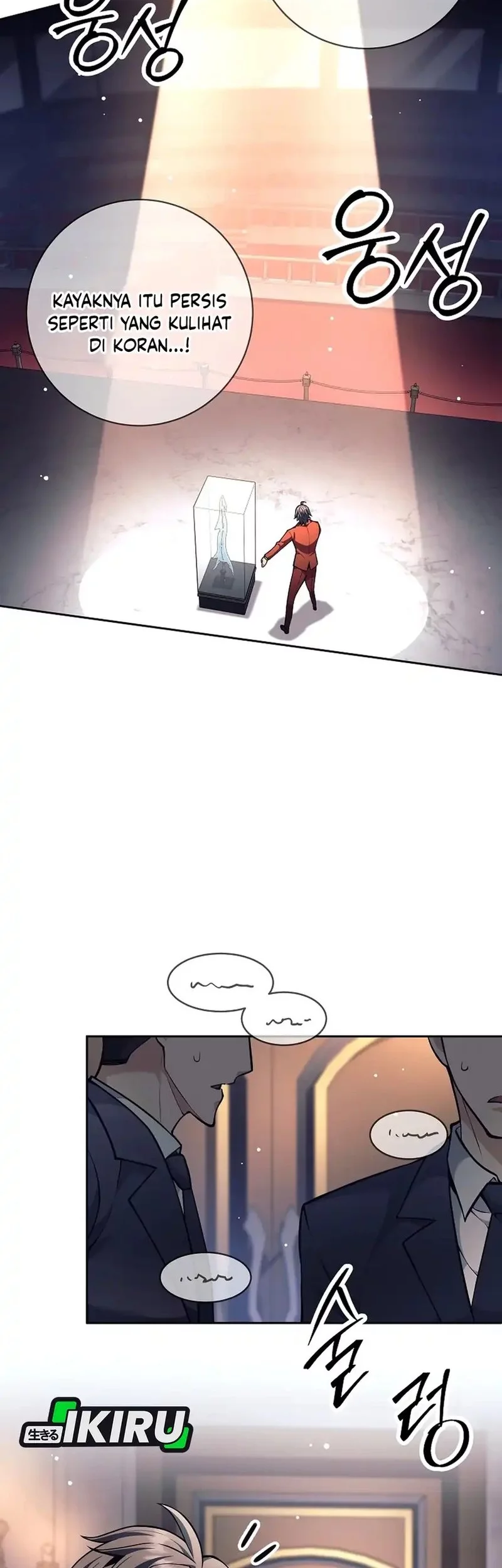 Weapon-Eating Bastard Chapter 51 Gambar 49