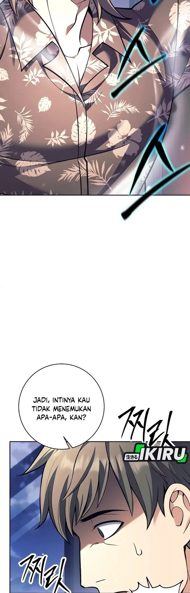 Manhwa Weapon-Eating Bastard Chapter 51 gambar nomor 2