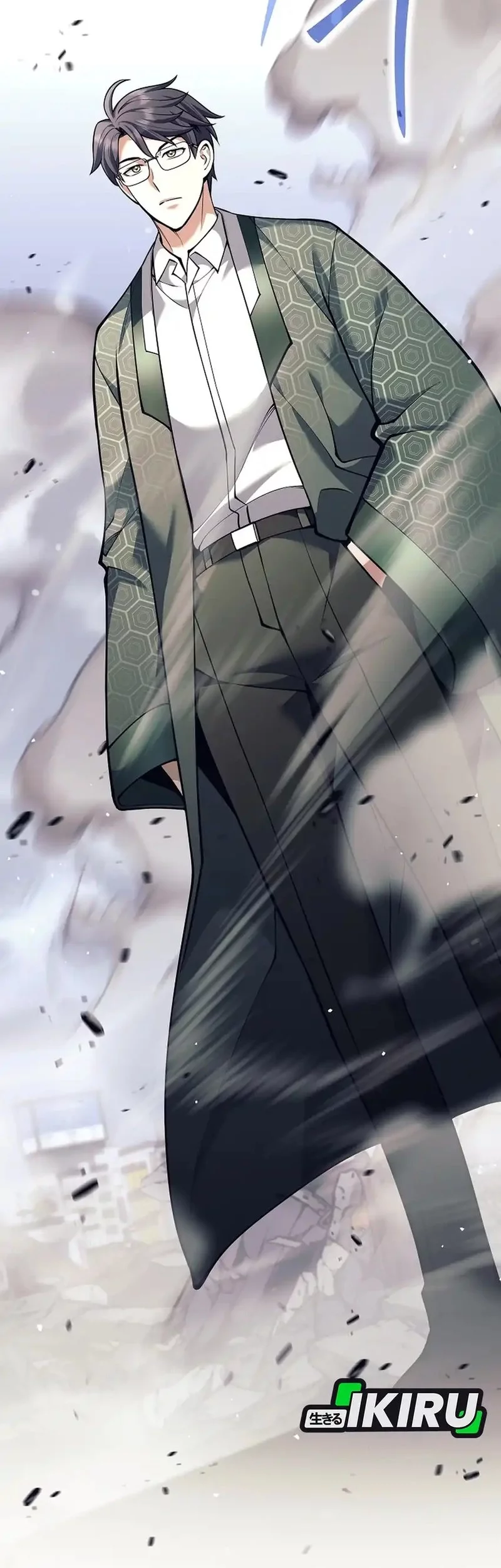 Weapon-Eating Bastard Chapter 51 Gambar 76