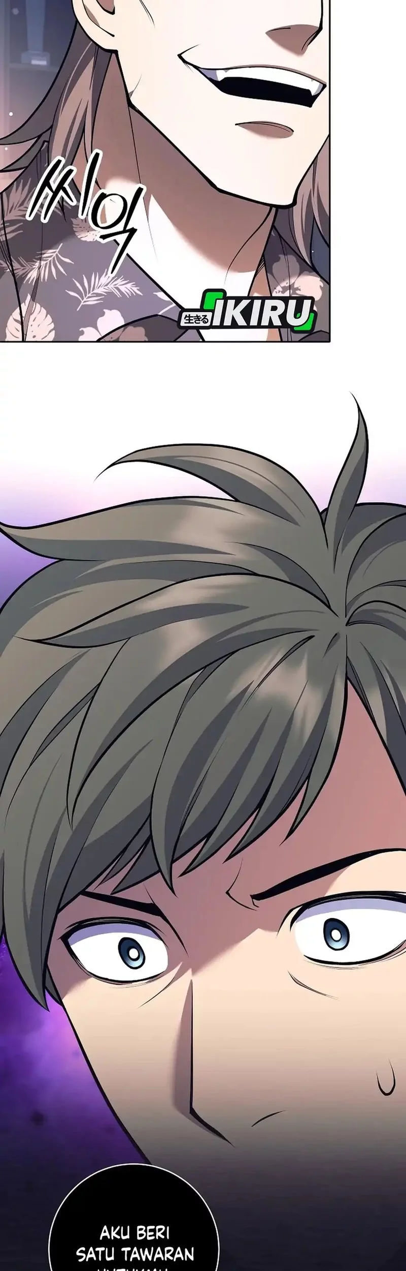 Weapon-Eating Bastard Chapter 51 Gambar 7