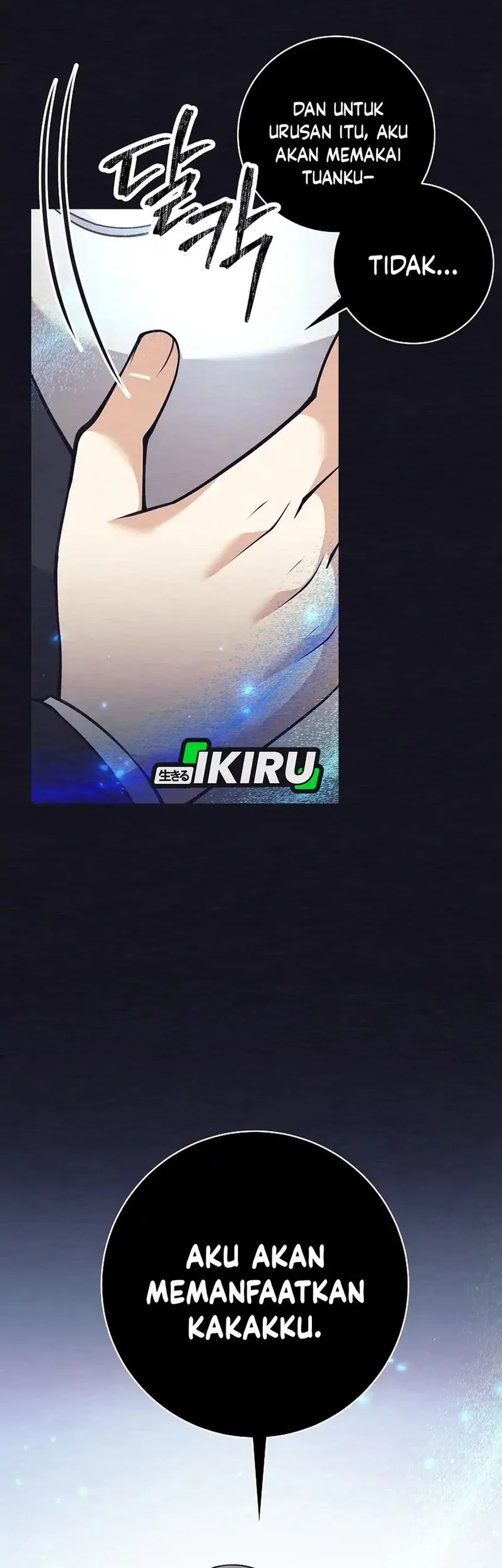 Weapon-Eating Bastard Chapter 51 Gambar 10