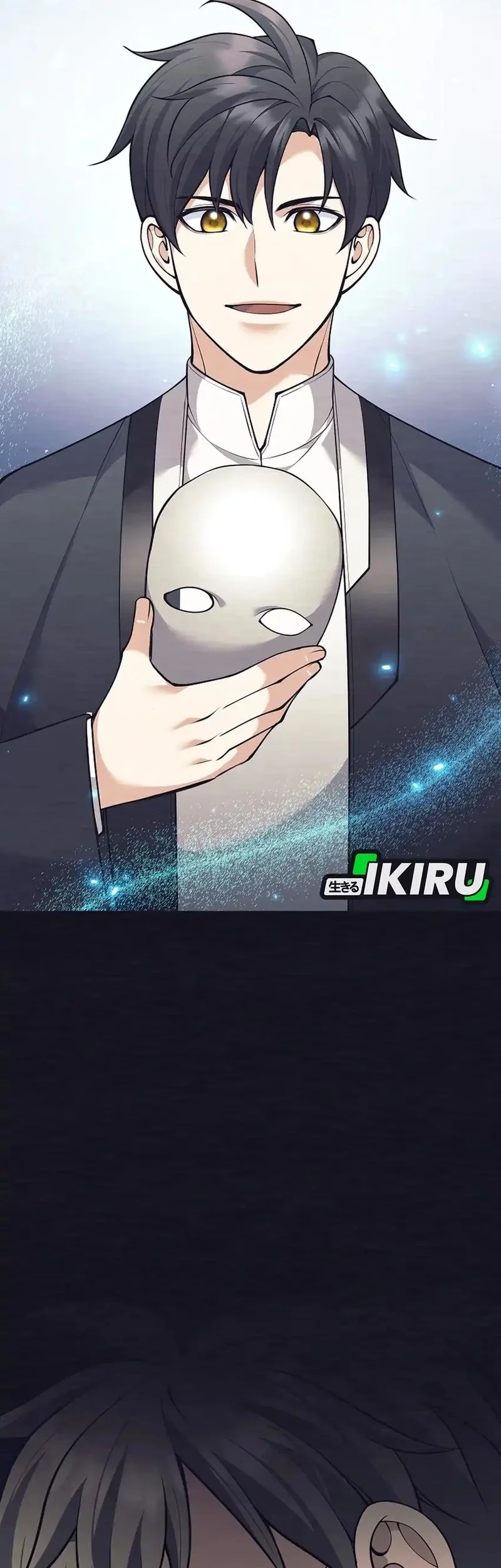 Weapon-Eating Bastard Chapter 51 Gambar 11