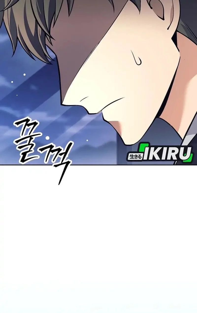 Weapon-Eating Bastard Chapter 51 Gambar 12