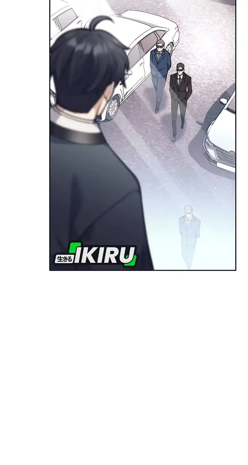 Weapon-Eating Bastard Chapter 51 Gambar 16