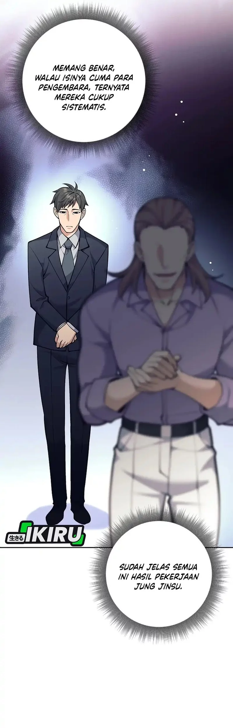 Weapon-Eating Bastard Chapter 51 Gambar 20