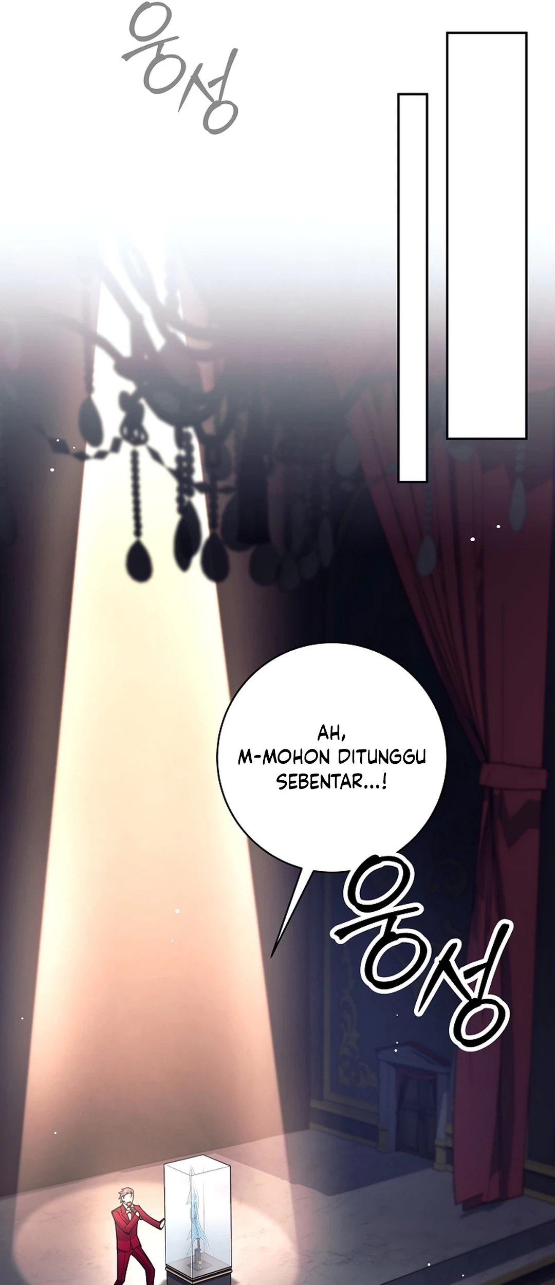 Weapon-Eating Bastard Chapter 52 Gambar 29