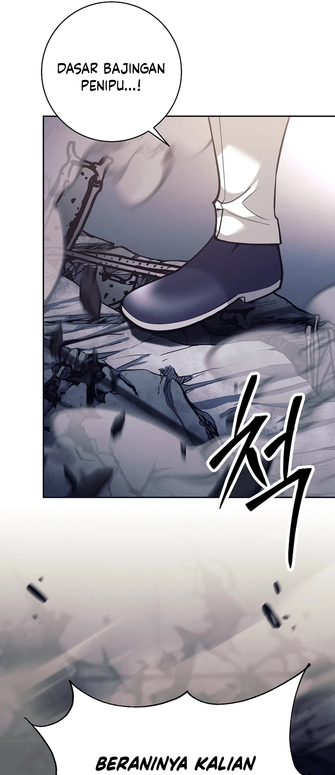 Weapon-Eating Bastard Chapter 53 Gambar 29