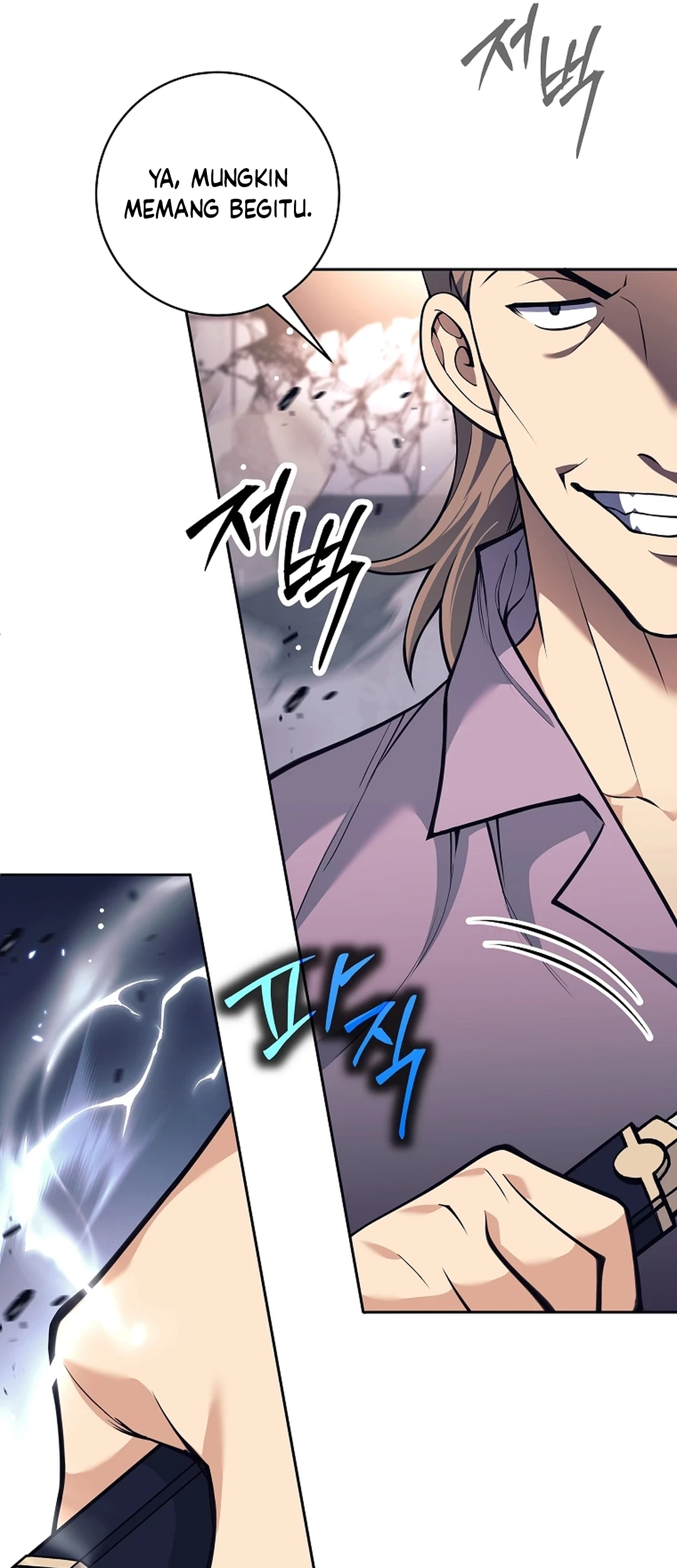 Weapon-Eating Bastard Chapter 53 Gambar 37