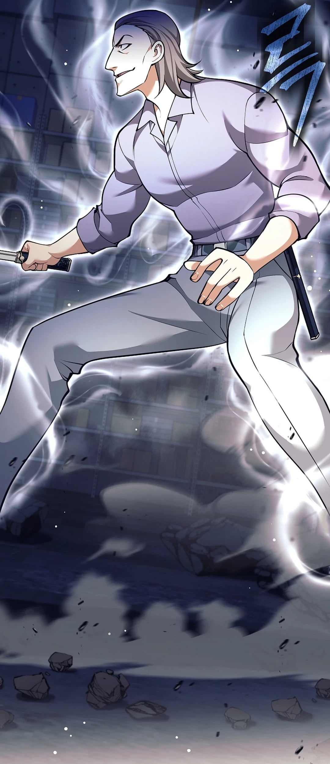 Weapon-Eating Bastard Chapter 53 Gambar 39