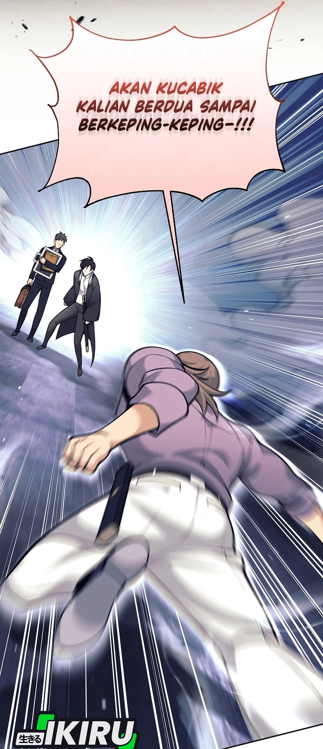 Weapon-Eating Bastard Chapter 53 Gambar 41