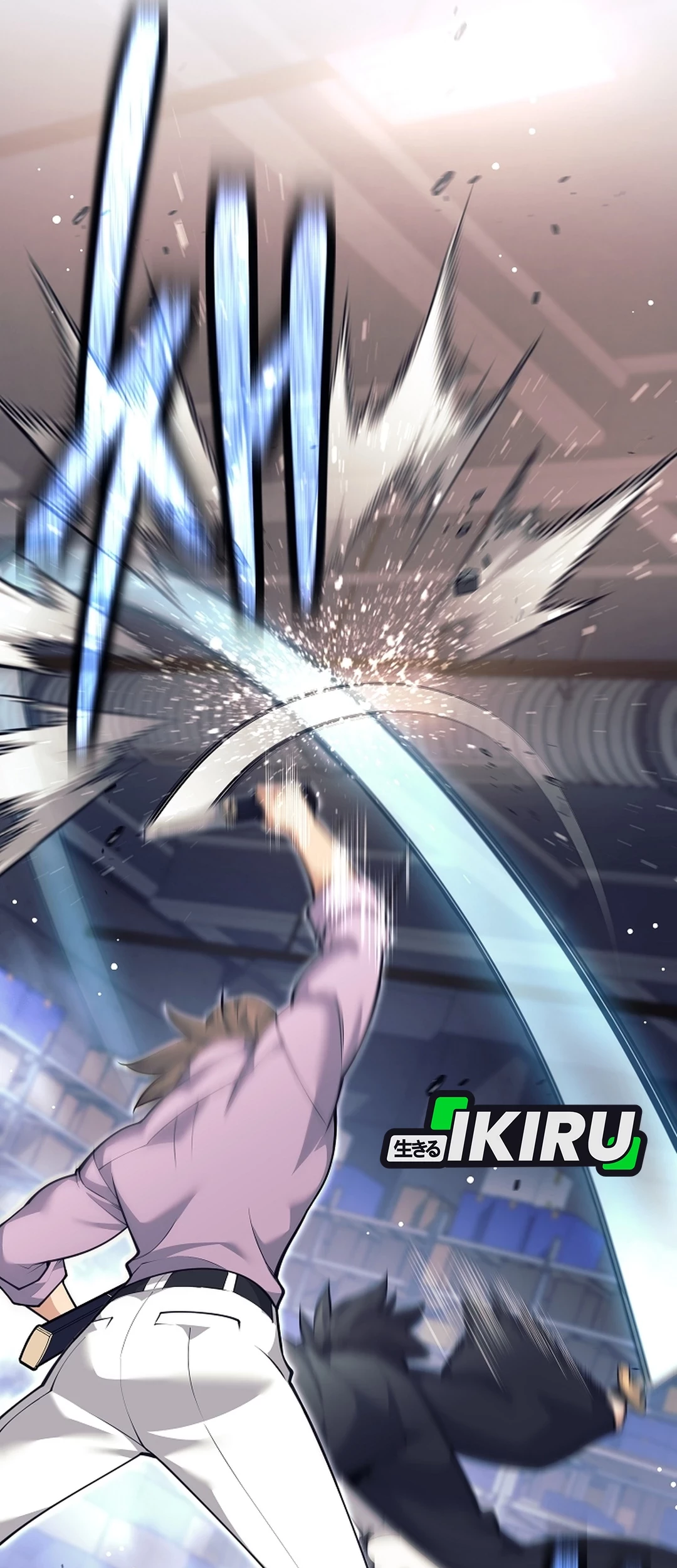 Weapon-Eating Bastard Chapter 53 Gambar 68