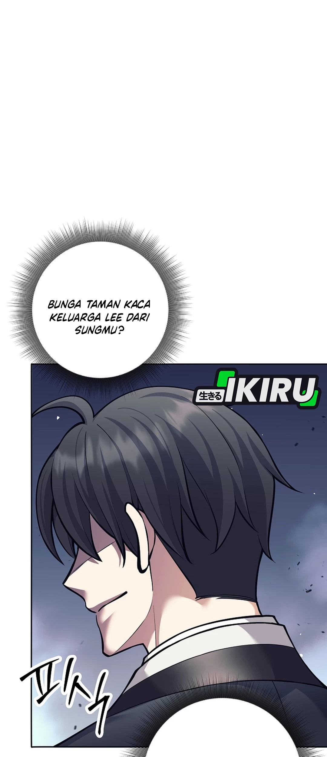 Weapon-Eating Bastard Chapter 53 Gambar 58