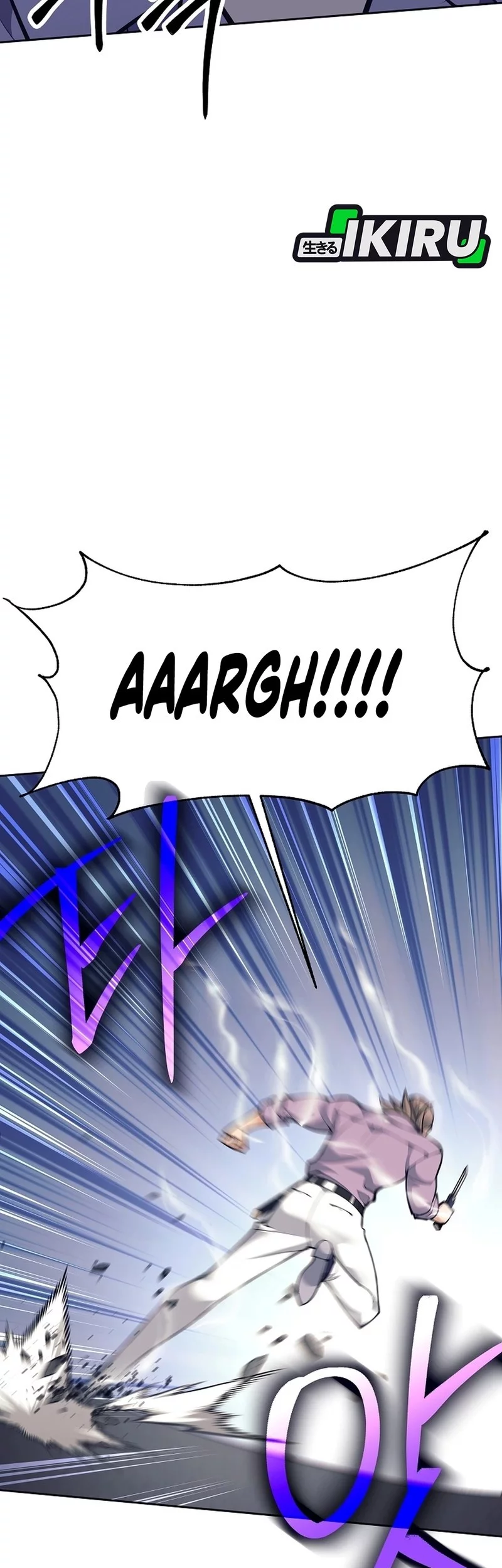 Weapon-Eating Bastard Chapter 54 Gambar 3