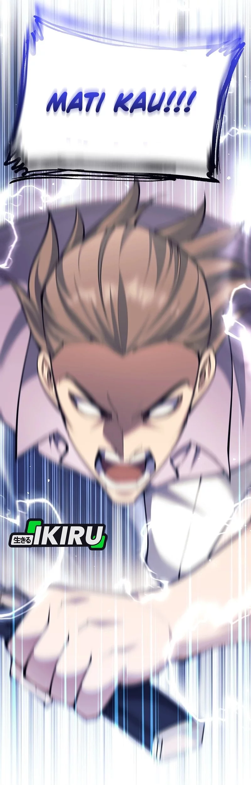 Weapon-Eating Bastard Chapter 54 Gambar 21