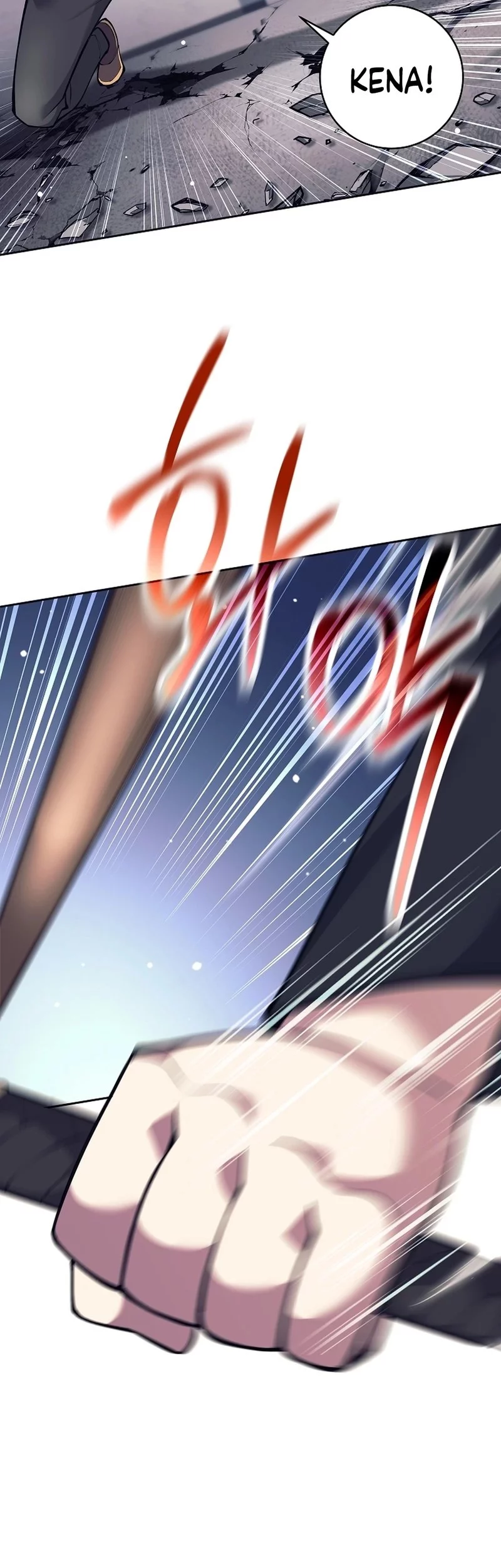 Weapon-Eating Bastard Chapter 54 Gambar 27