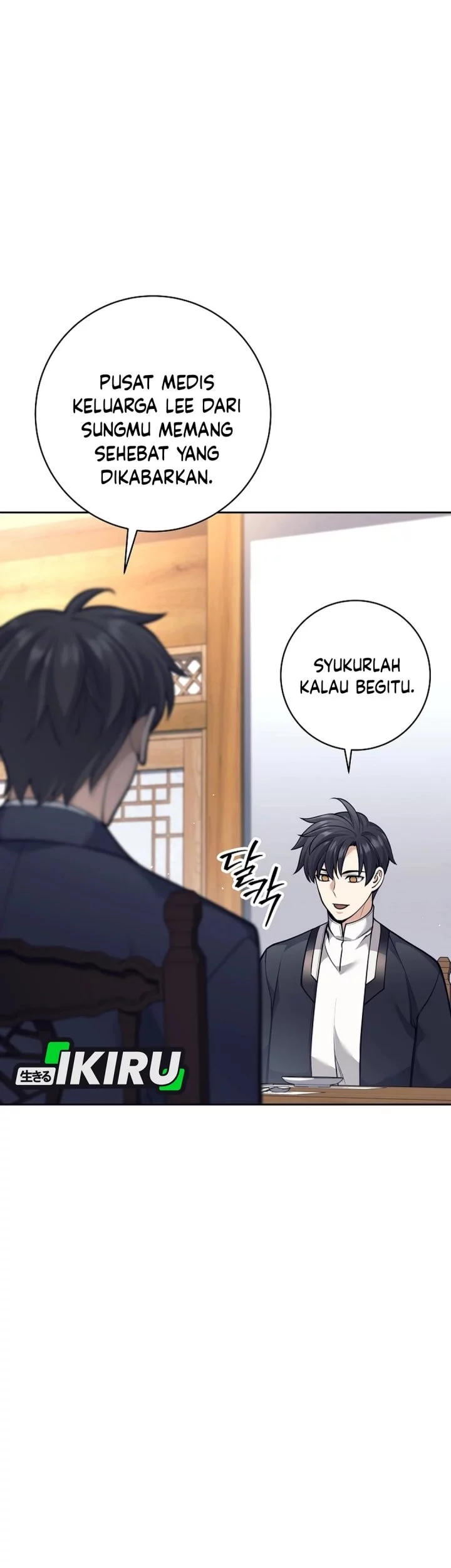 Weapon-Eating Bastard Chapter 56 Gambar 24