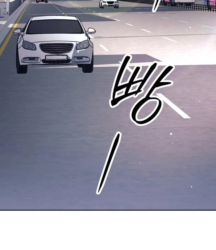 Manhwa Weapon-Eating Bastard Chapter 56 gambar nomor 2