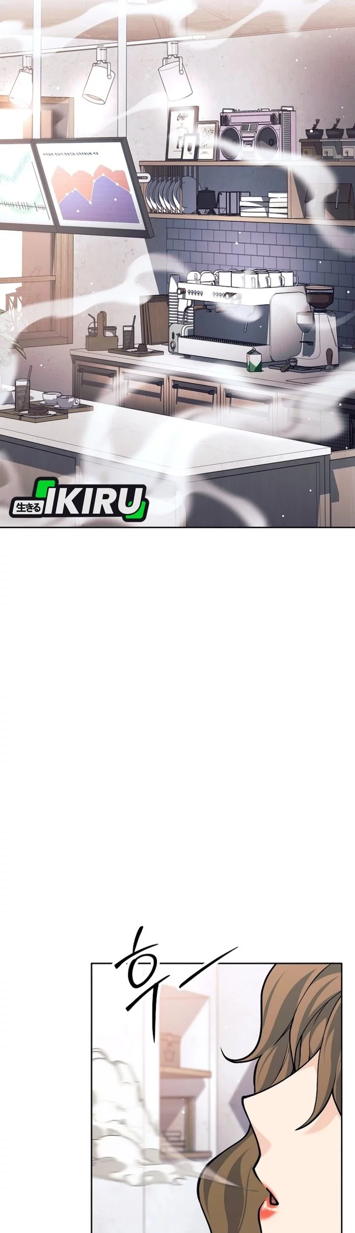 Weapon-Eating Bastard Chapter 56 Gambar 62