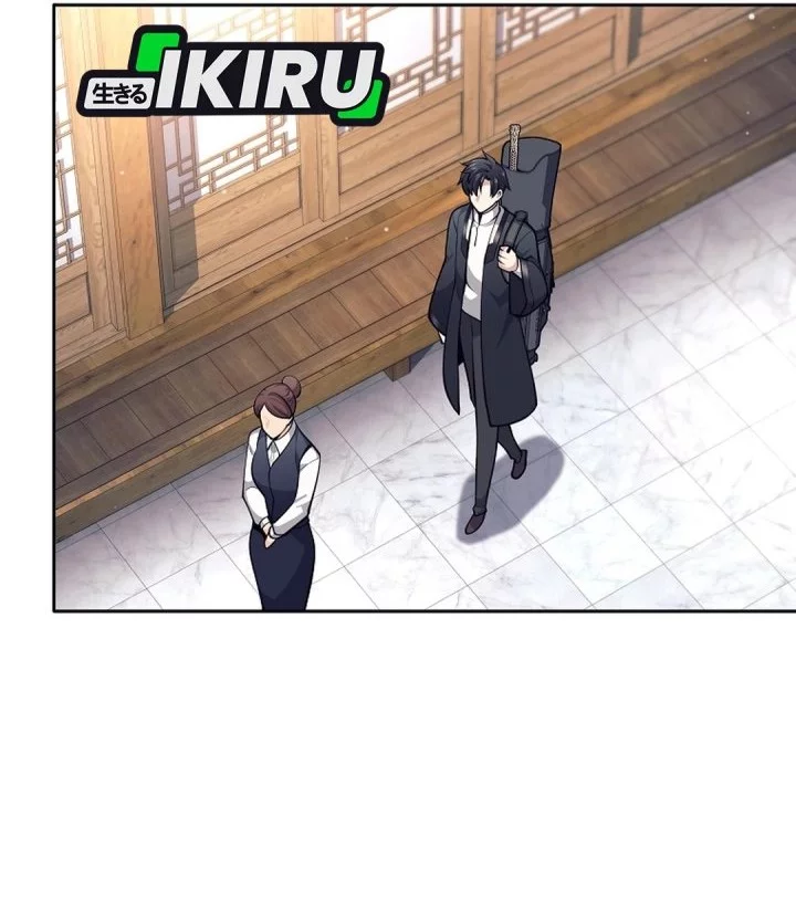 Weapon-Eating Bastard Chapter 56 Gambar 8