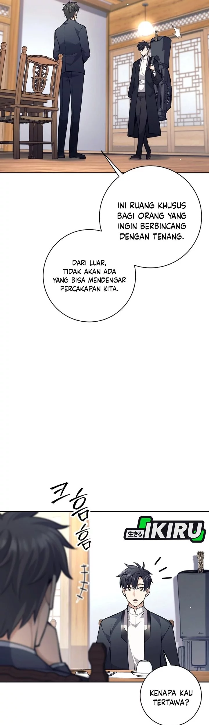Weapon-Eating Bastard Chapter 56 Gambar 11
