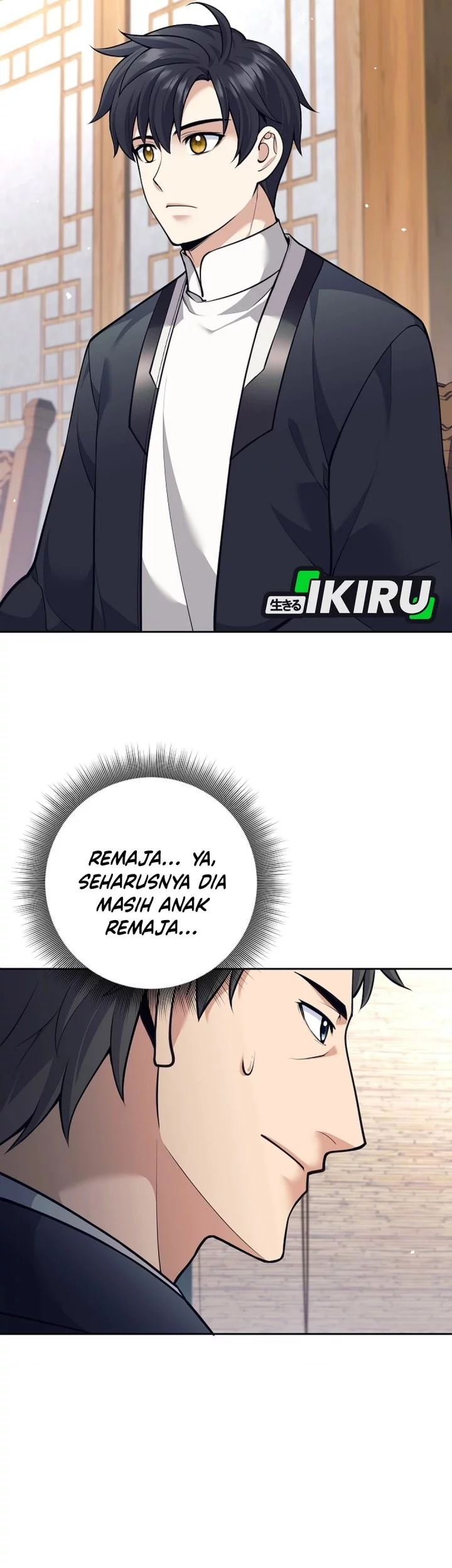 Weapon-Eating Bastard Chapter 56 Gambar 15