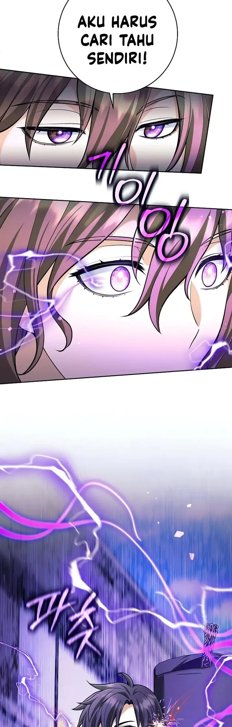 Weapon-Eating Bastard Chapter 57 Gambar 52