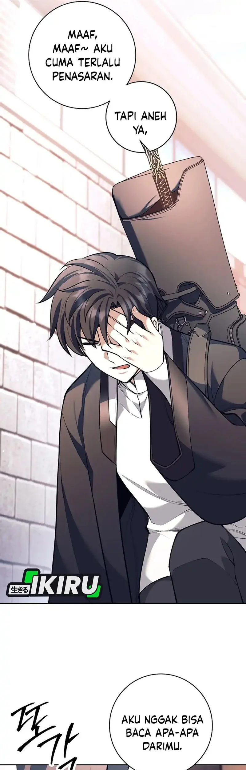 Weapon-Eating Bastard Chapter 57 Gambar 55