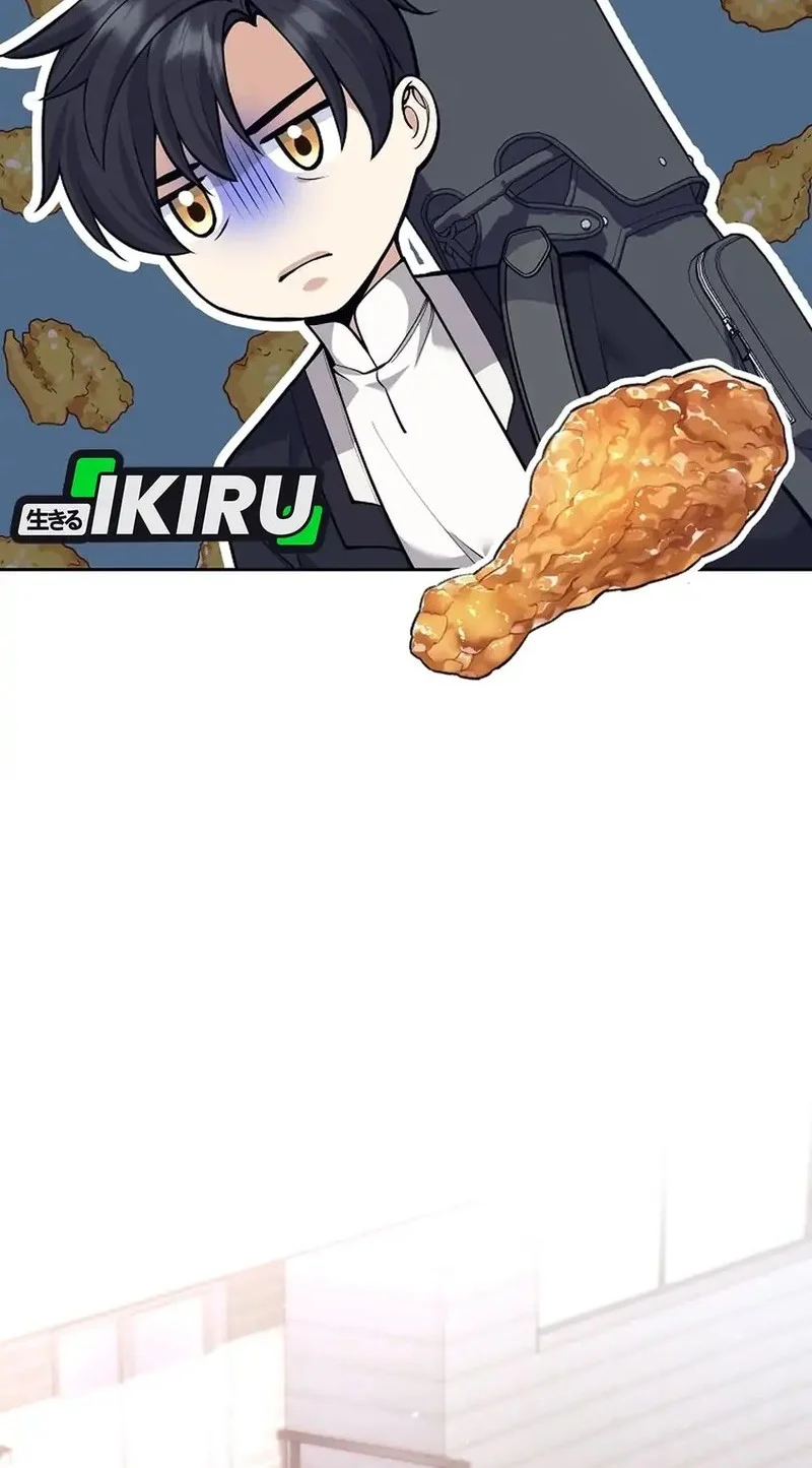 Weapon-Eating Bastard Chapter 57 Gambar 39