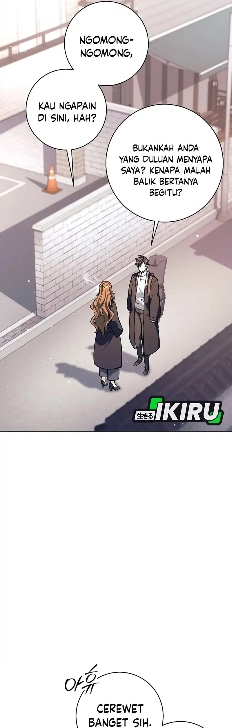 Weapon-Eating Bastard Chapter 57 Gambar 40