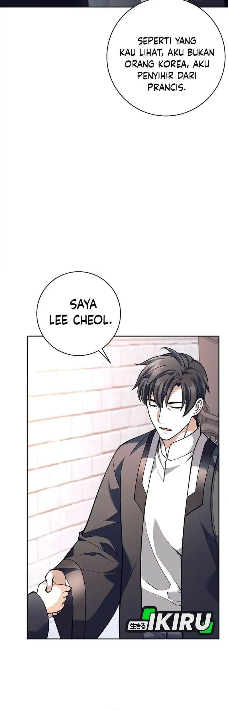 Weapon-Eating Bastard Chapter 57 Gambar 42