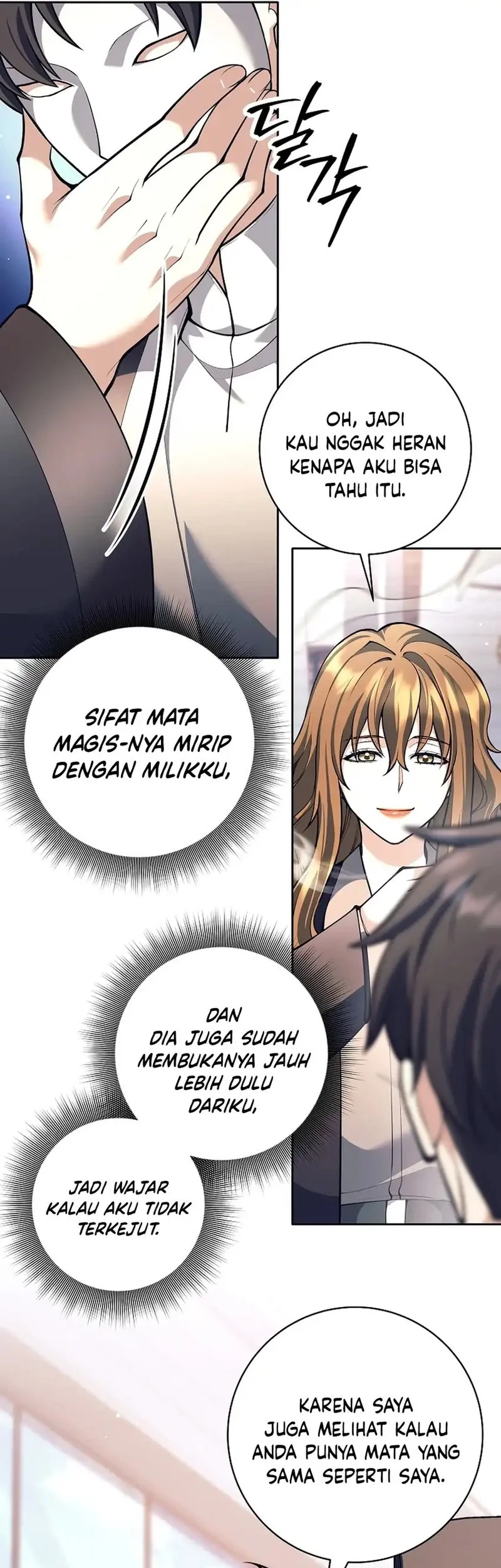 Weapon-Eating Bastard Chapter 57 Gambar 47