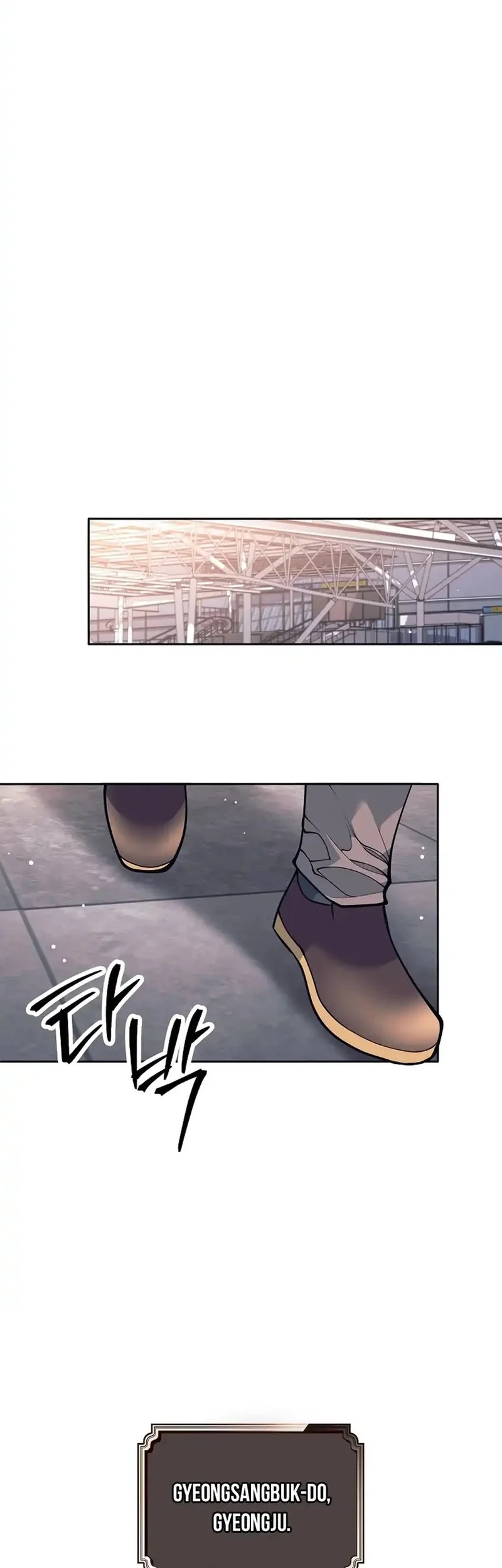 Weapon-Eating Bastard Chapter 57 Gambar 12