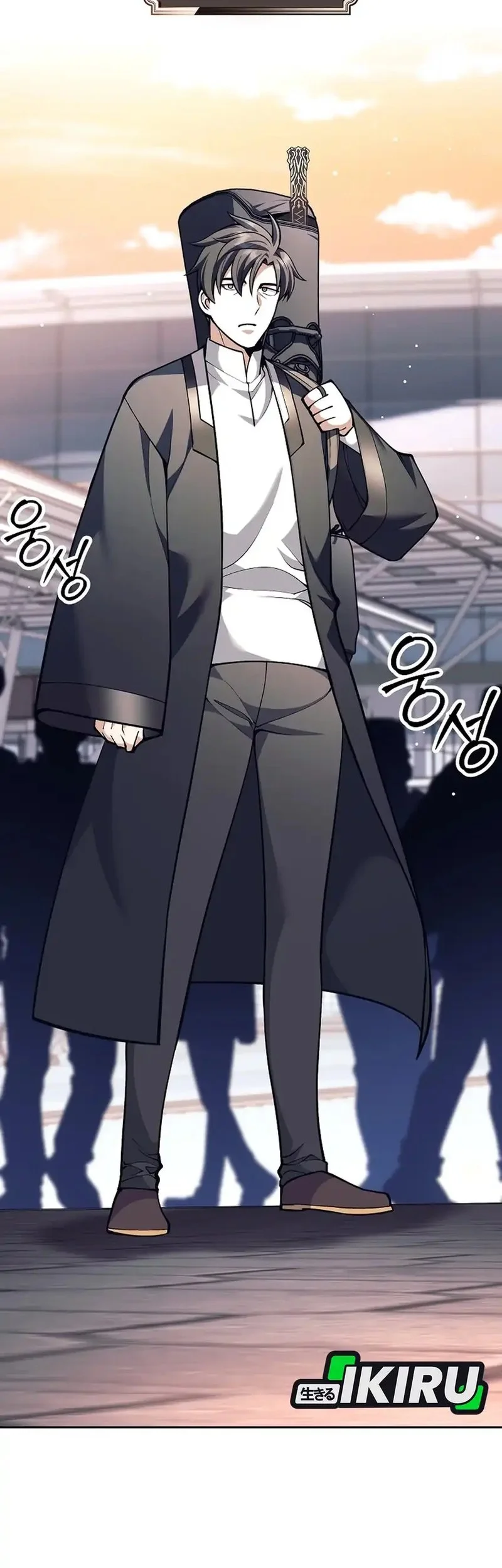 Weapon-Eating Bastard Chapter 57 Gambar 13