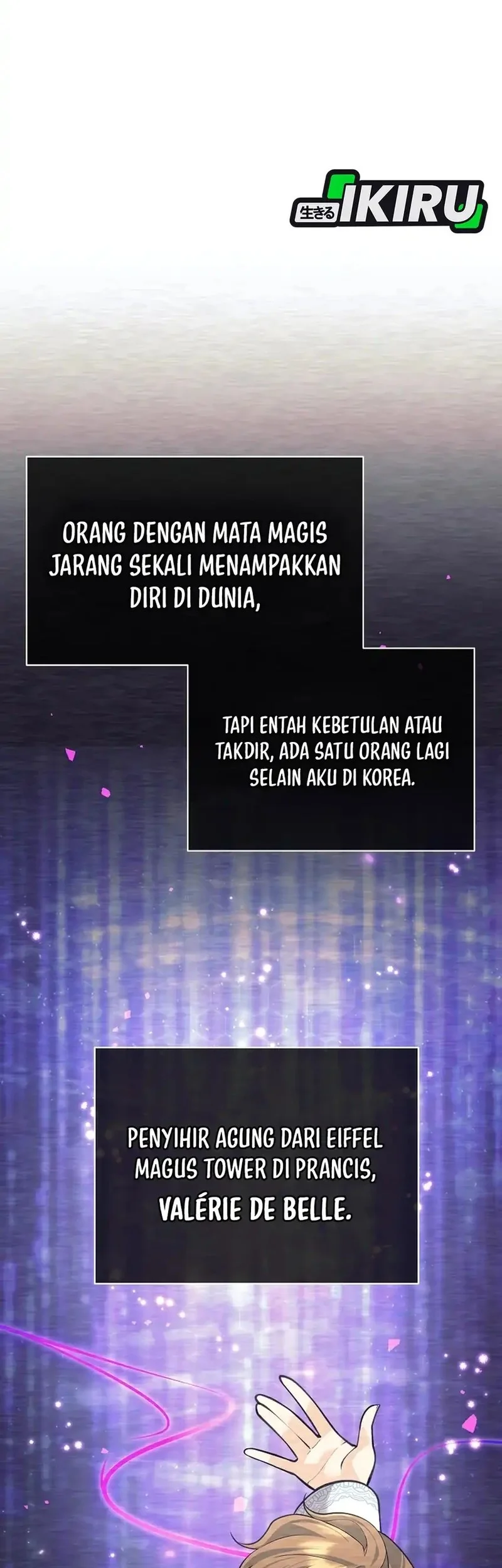 Weapon-Eating Bastard Chapter 57 Gambar 30