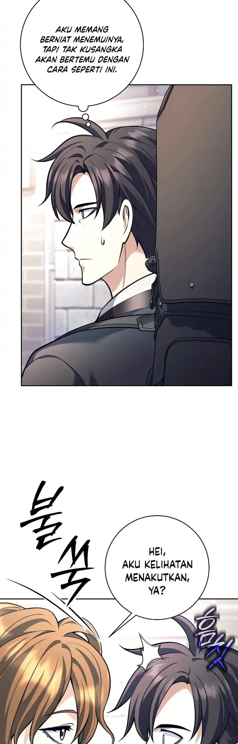 Weapon-Eating Bastard Chapter 57 Gambar 33