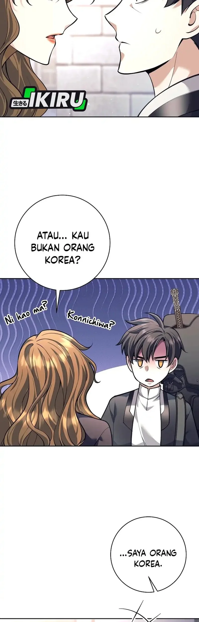 Weapon-Eating Bastard Chapter 57 Gambar 34