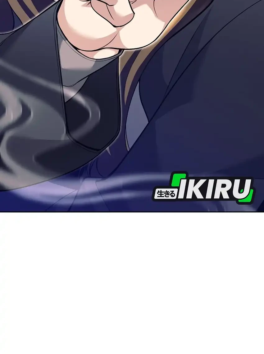 Weapon-Eating Bastard Chapter 58 Gambar 32