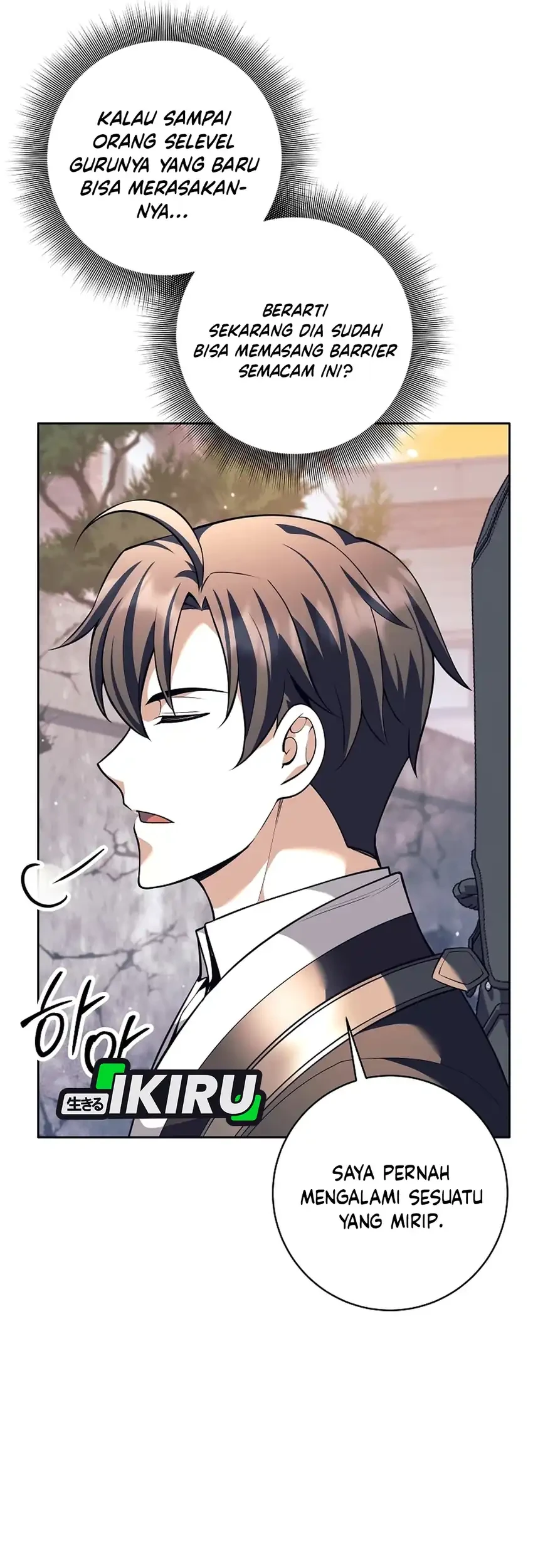 Weapon-Eating Bastard Chapter 58 Gambar 9