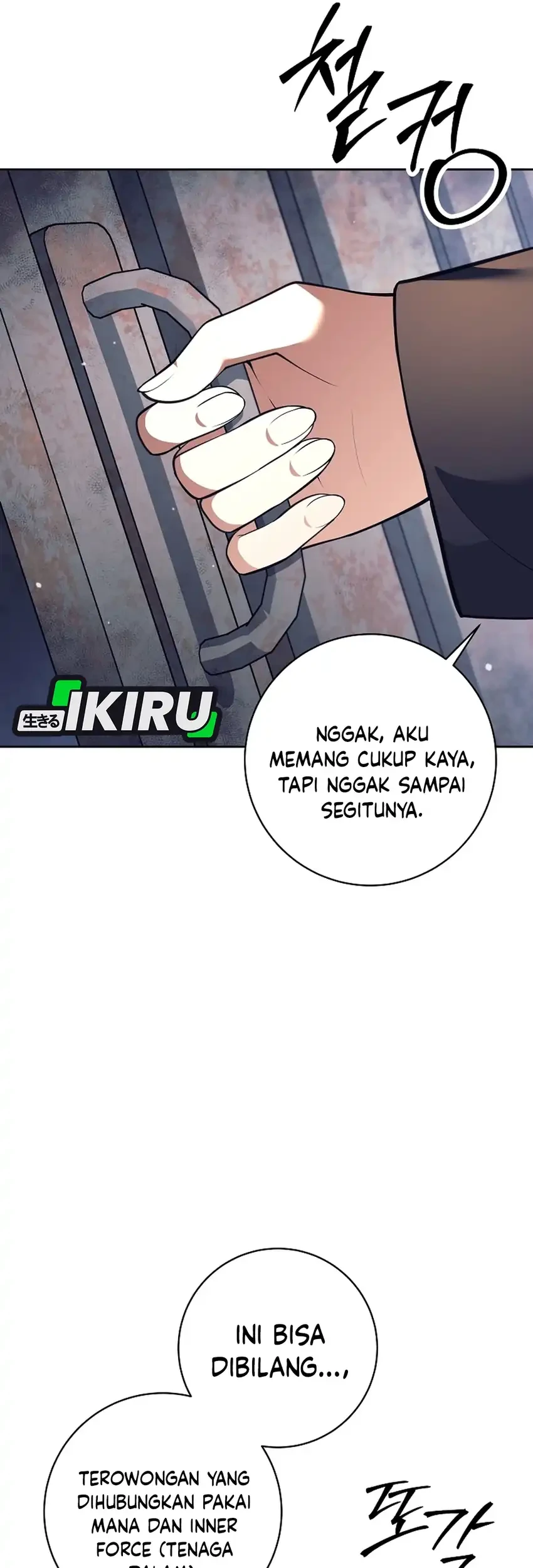 Weapon-Eating Bastard Chapter 58 Gambar 15